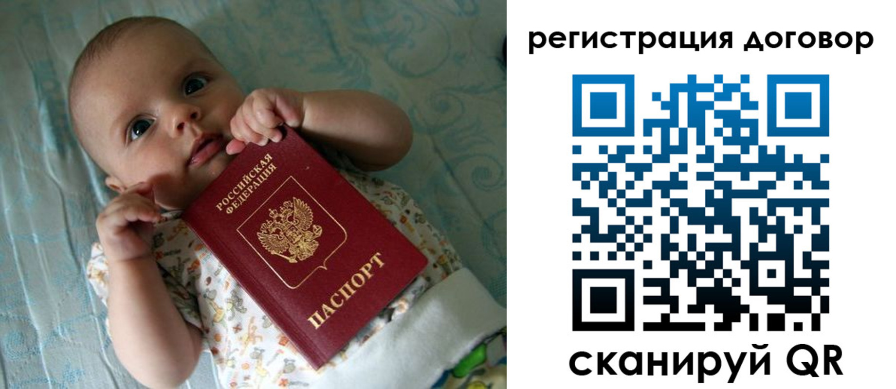 форма 3 в Курганинске
