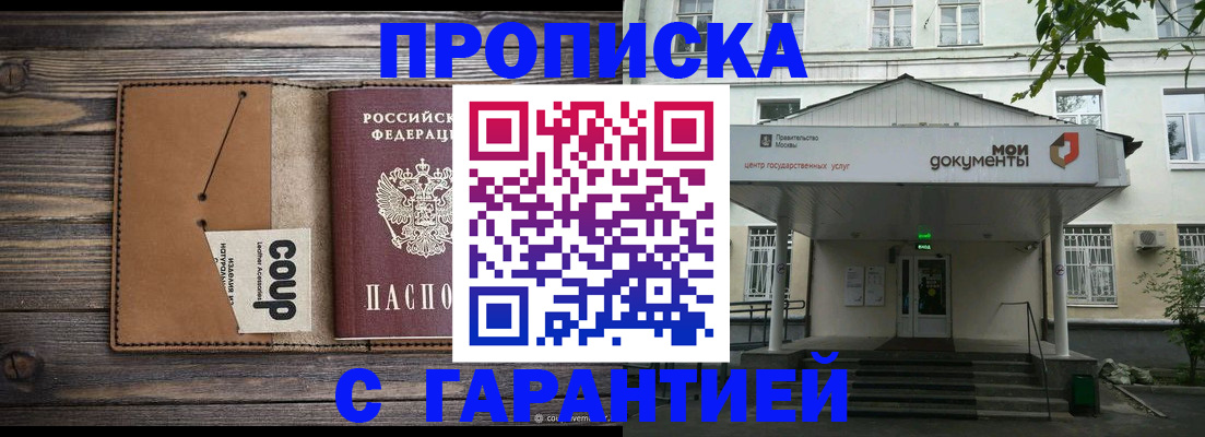 форма 3 в Курганинске
